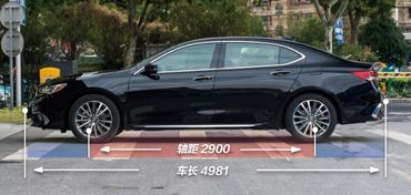 汽车喷漆后车折损多少 汽车喷漆后车折损多少